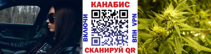 Какие есть наркотики Болхов A-PVP МЕФ Бошки Шишки Cocaine