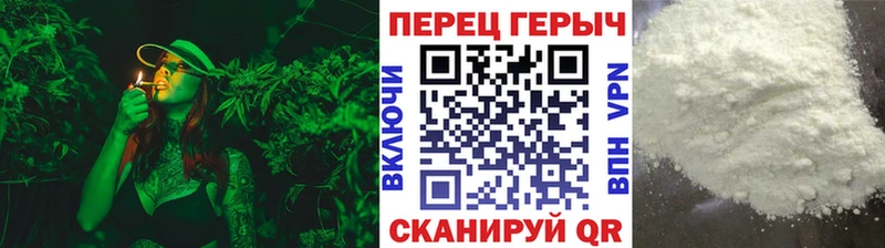 Героин Афган  где можно купить   blacksprut зеркало  Болхов 