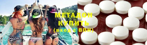 кокаин перу Переславль-Залесский