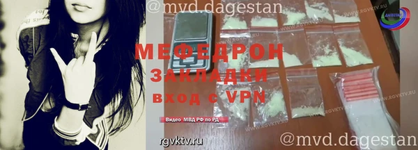 кокаин перу Переславль-Залесский