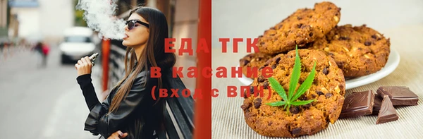 спиды Пестово