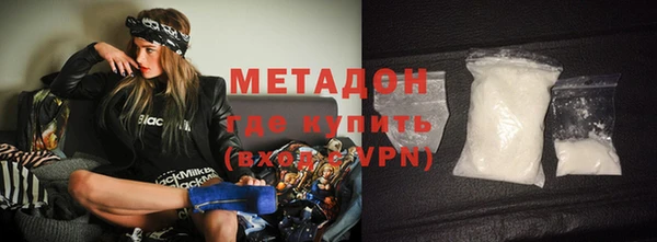 первитин Пересвет