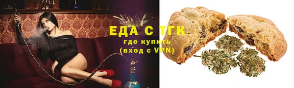 первитин Пересвет