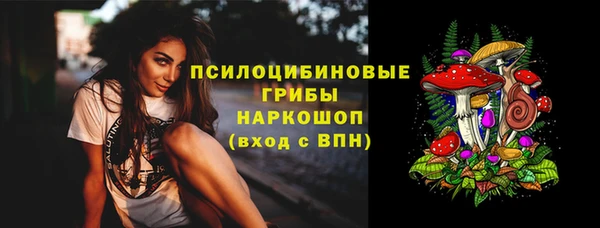 первитин Пересвет