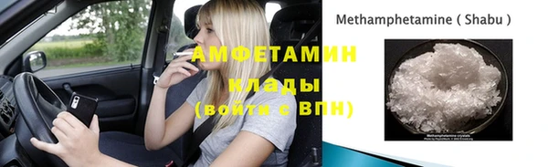 кокаин перу Переславль-Залесский