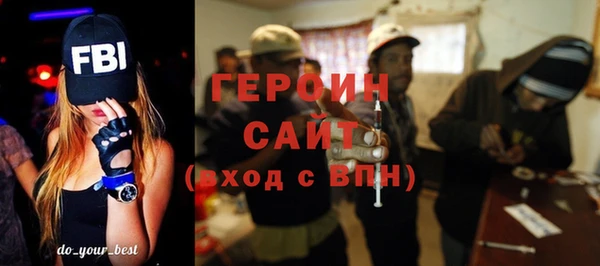 спиды Пестово