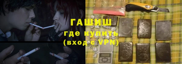 первитин Пересвет