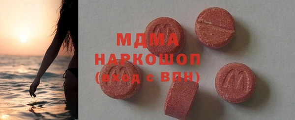 первитин Пересвет