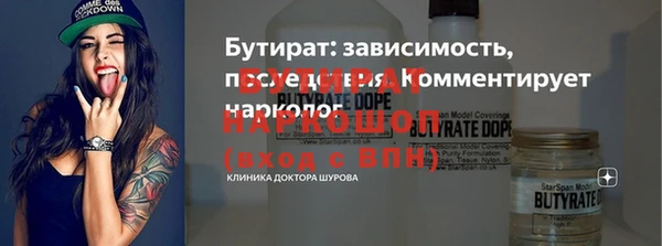 спиды Пестово