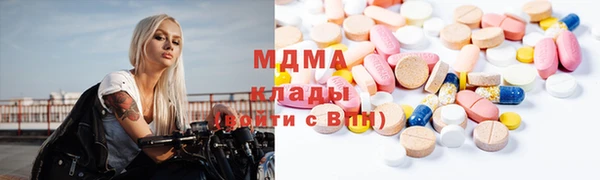 кокаин перу Переславль-Залесский