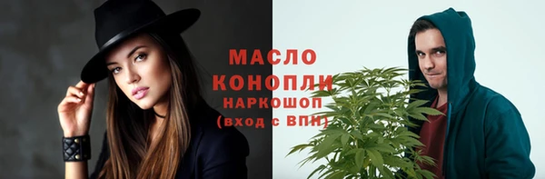 кокаин перу Переславль-Залесский