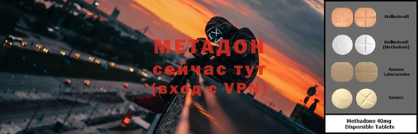 первитин Пересвет