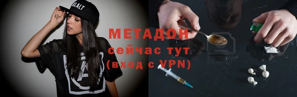 кокаин перу Переславль-Залесский