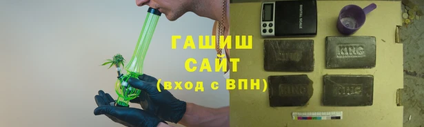 спиды Пестово