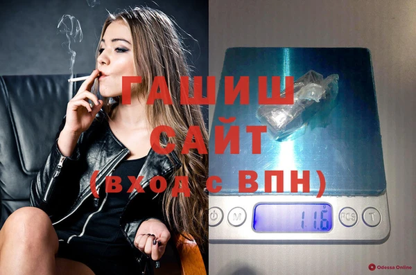 спиды Пестово