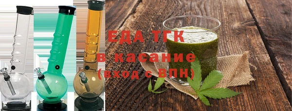 крисы Покачи