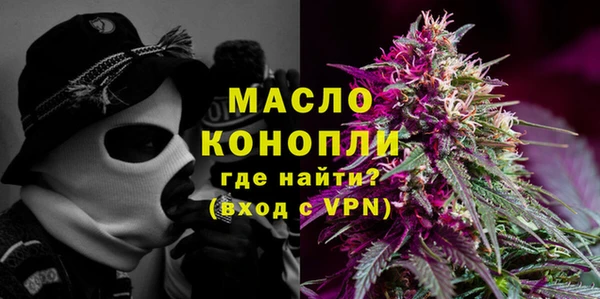 первитин Пересвет