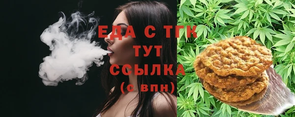 кокаин перу Переславль-Залесский