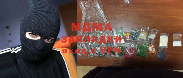 спиды Пестово