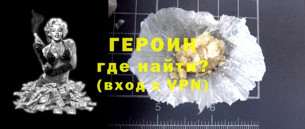 спиды Пестово