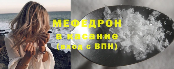 первитин Пересвет