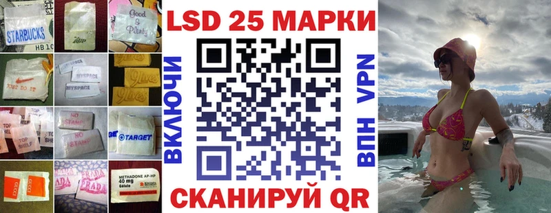 магазин  наркотиков  Болхов  LSD-25 экстази кислота 
