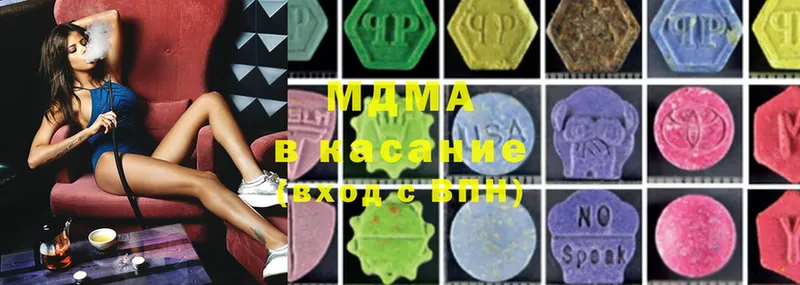 магазин  наркотиков  Болхов  MDMA crystal 