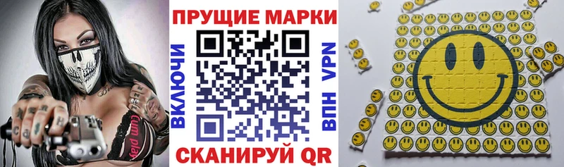 цена наркотик  блэк спрут вход  Марки NBOMe 1,5мг  Болхов 